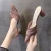 High Heels Sandals Women Shoes Pointed Toe Ladies Female Slides Platform Pumps Fashion Mules Zapatillas Mujer Casa