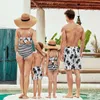 Maillot de bain maman et moi, ancre de cocotier en mosaïque, 210528