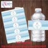 Rikivity 20 sztuk Spersonalizowany Niedźwiedź Baby Shower Bottle Wody Szampańskie Etykiety Candy Bar Wrapper Naklejki Wedding Urodziny Dekoracja 210408