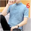 Mäns Kortärmad T-shirt Silk Trend Ice Half Korean Slim 210420