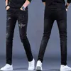 Mens high quality black denim pants embroidery stretch jeans slimming scratches trendy jeans street fashion casual jeans men. G0104
