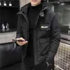 2021 Winter Parka Men Windbreak Plus Velvet Thicken Warm Windproof Coat Male Casual Military Hooded Jackets Zipper Solid Color G1115