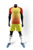 Futbol Jersey Futbol Kitleri Renk Ordusu Spor Takımı 258562417