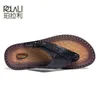POLALI marque de luxe tongs doux confortable en cuir microfibre pantoufles plage pantoufle flop chaussure d'été pour hommes taille 47 2107122