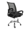 Furniture Office chair Mesh rotary Middle back working Ergonomically height adjustable computer with folding desk stool