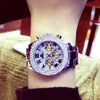 High Quality Luxury Crystal Diamond Watches Women Gold Watch Stainless Steel Sparkling Dress Wristwatch Female Clock 210527