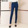 fashionable woman s with high waist woman push up mom women s jeans for women jean femme Plus size black blue 210412