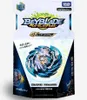 2020 준비 재고 원래 Takara Tomy Beyblade 버스트 GT B-148 부스터 천국 Pegasus.10p.lw Sen X0528