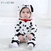 cute baby baby-body