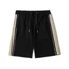 Shorts masculino de verão com letras geométricas, shorts casuais da moda com cintura elástica, calças curtas para homens, roupas esportivas S-2XL opcional223r