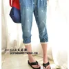 Summer The Fashion Casual Loose Large Code Embroidered Jeans Elastic Waist Seven Points Pants Female Free 210527