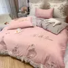 Set di biancheria da letto Princess Style 60 Copripiumino in pizzo ricamato per bambine in quattro pezzi in cotone per bambini