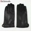 guantes de raya