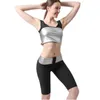ボディシェープスウェットサウナパンツ減量スリミングパンツ女性ウエストトレーナーおなかコントロールパンツフィットネストレーニング汗レギンス210708