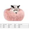 Super Soft Cat Bed Round Fluffy Cat Sleeping Basket Long Plush Warm Pet Mat Carino leggero e confortevole Touch Kennel 210713