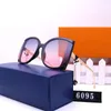 Europa e América 2022 novos óculos de sol de luxo homens e mulheres Rua óculos de sol viagens óculos de moda