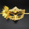 Boże Narodzenie Halloween Party Wenecja Princess Lily Half Face Maska dla Masquerade Ball KTV Bar Dekoracyjne maski C70816g
