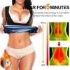 Sauna Sweat Vest Women Polymer Waist Trainer Biancheria intima dimagrante Perdita di peso Shapewear Pancia Dimagrante Guaina Allenamento Body Shaper 210708