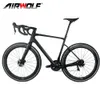 58cm cykel