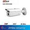 ip camera dahua