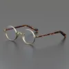 Mode lunettes de soleil cadres 2021 japonais fait à la main pur titane petit rond et acétate jambe lunettes cadre myopie lecture lunettes hommes rétro Ey