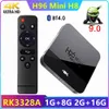 H96ミニH8アンドロイド9. 0テレビボックス2GB 16GB RK3228Aクワッドコア2.4G 5GデュアルバンドWiFi BT4.0 4K 1GB 8GBスマートメディアプレーヤー