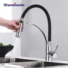 Chrome Rubber Kitchen Faucet Mixer Tap Rotation Pull Down Stream Sprayer Taps Cold Water Tap with Single Handle Kitchen Tap 211108