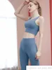 Eget varumärke 2020 Ny sportsäker samling BRA Kvinnors träningssträning Skönhet Back Sexy Vest Professional Yoga Underkläder Kvinnor