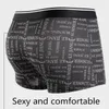 Underpants Homens Underwear Leite De Seda Confortável Respirável Soft Trendy Homens Boxer Briefs L XL 2XL 3XL 4XL 5XL 6XL