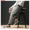 Drop Japanese Streerwear Men Plaid Pants Autumn Fashion Slim Man Casual Trousers Korean Male Harem 210715