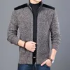 メンズカーディガンスリムフィットジャンパーニットの暖かい秋のカジュアル韓国風の服男性211008
