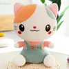 25cmかわいいぬいぐるみおもちゃ猫人形ぬいぐるみ柔らかいおもちゃの高品質の子供の誕生日プレゼント家の装飾