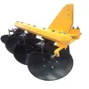 Диск Paddy Pover Plow 1ly-524