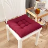 Подушка # Soft Creat Cushion Square Крытый Открытый Сад Патио Домашняя Кухня Офис Диван Сиденье Ягодицы Pads 40x40cm