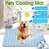 Summer Dog Cooling Mat Sky Blue Ice Pad Cool Pet Beds Sofa Cushion Blanket Fit All Pets Breathable S/M/L/XL Size 210924