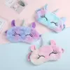 Soft Plush Animal Sleeping Masks Cartoon Blindfold Eye Cover Eyeshade for Kids Teens Girls