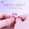 SelfDefense Ring Dreamer039s Net Red Fingertip Gift Good Quality Blade Lady039S Mécanisme d'urgence Bijoux TMNY 15579024