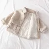 Moda menina menino menino inverno jaqueta grosso cordeiro lã criança criança criança quente ovelha como casaco bebê outwear algodão 1-8Y H0909