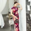 Этническая одежда атласная принт Элегантное китайское платье сексуальная тонкая сторона Split Cheongsams винтажная восточная вечеринка формальное платье с коротким рукавом Classic qi