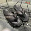 Met doos 2021 Hoge kwaliteit heren strand slippers zomer mode brede platte sandalen casual flip flop formaat 38-45