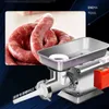 Household Meat Grinder Machine Stainless Steel Multi-function Automatic Dumpling Stuffing Minced Enema maker For Home
