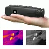 infrared thermal imaging cameras