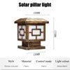 Lawn Lamps Solar Outdoor Light Garden Pillar Lamp