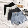 Senhoras Soltas Plus Size Calças de Jeans Alta Cintura Luz Colorido Denim Shorts Retro Rua Moda Demin Senhoras Calça De Verão 210730