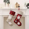 Рождественские носки красные сетки Рождественские украшения носки Santa Cluas конфеты подарочные чулки фестиваля дерева висит подвесной сумка