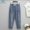 8265 Mujeres Moda Corea Estilo Dibujos animados Gato Bordado Baggy Cintura Elástica Alta Denim Pantalones Recortados Mujer Harem Jeans 210720