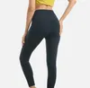 Ropa de Mujer Womens Roupas Leggings Align Fiess Calças Designer Tracksuit Mulheres Apertado Correndo Água Lixando Nu Yoga Pant Pêssego Hip Sweatpants