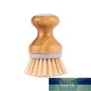 2 PCS Bamboo Pot Pennello Rotondo Mini Scrub Natural Wet Pulizia Scrubber per lavare piatti verdure