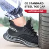 Mode homme chaussures de sécurité hommes bottes acier orteil respirant travail baskets indestructible mâle 211217