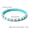 6mm Blue White Turquoises Stone Bracelet Female Beads Charm Yoga Energy Bracelets Jewelry Women Men Gifts